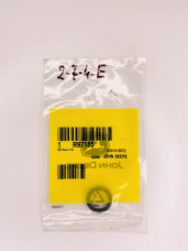 Кільце R97185